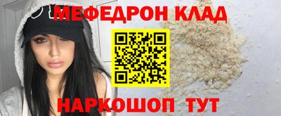 PSILOCYBIN Бузулук