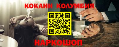 PSILOCYBIN Бузулук