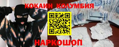 PSILOCYBIN Бузулук