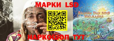 PSILOCYBIN Бузулук