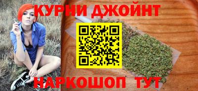 кристаллы Будённовск