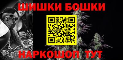 кристаллы Будённовск