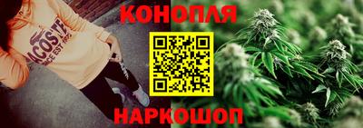 PSILOCYBIN Бузулук