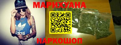 PSILOCYBIN Бузулук