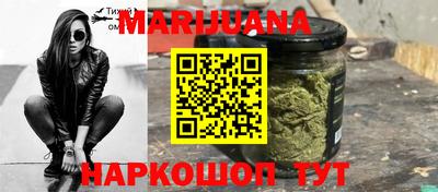 PSILOCYBIN Бузулук