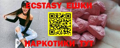 дживик Бугуруслан