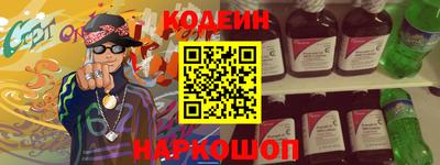 PSILOCYBIN Бузулук