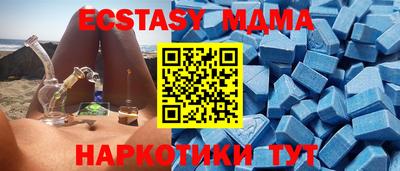 дживик Бугуруслан