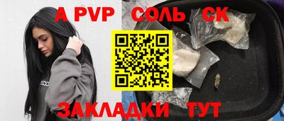 PSILOCYBIN Бузулук