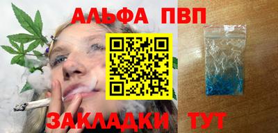дживик Бугуруслан