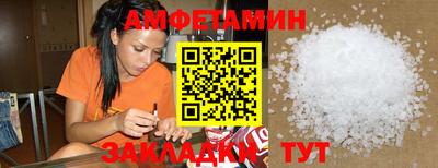 дживик Бугуруслан