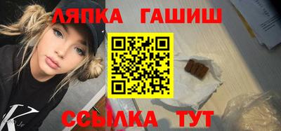 дживик Бугуруслан