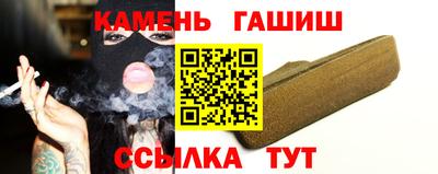 дживик Бугуруслан