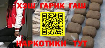 дживик Бугуруслан