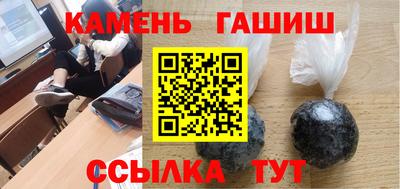 PSILOCYBIN Бузулук