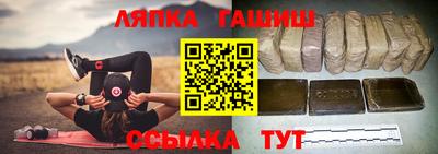 кристаллы Будённовск
