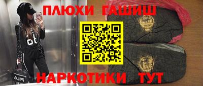 дживик Бугуруслан