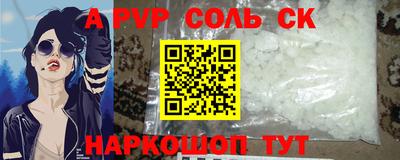 PSILOCYBIN Бузулук
