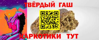 PSILOCYBIN Бузулук