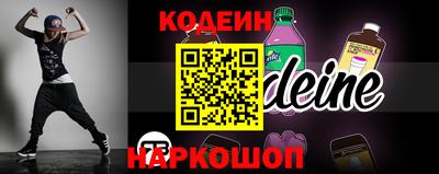 дживик Бугуруслан