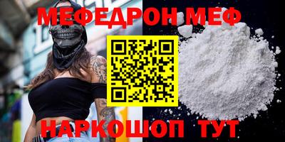 дживик Бугуруслан